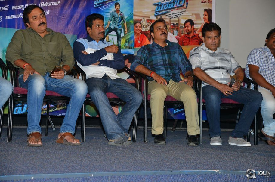 Hyper-Movie-Success-Meet